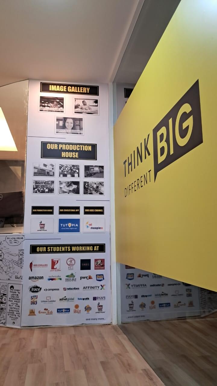 Moople Institute of Animation and Design Guwahati Campus photo 23